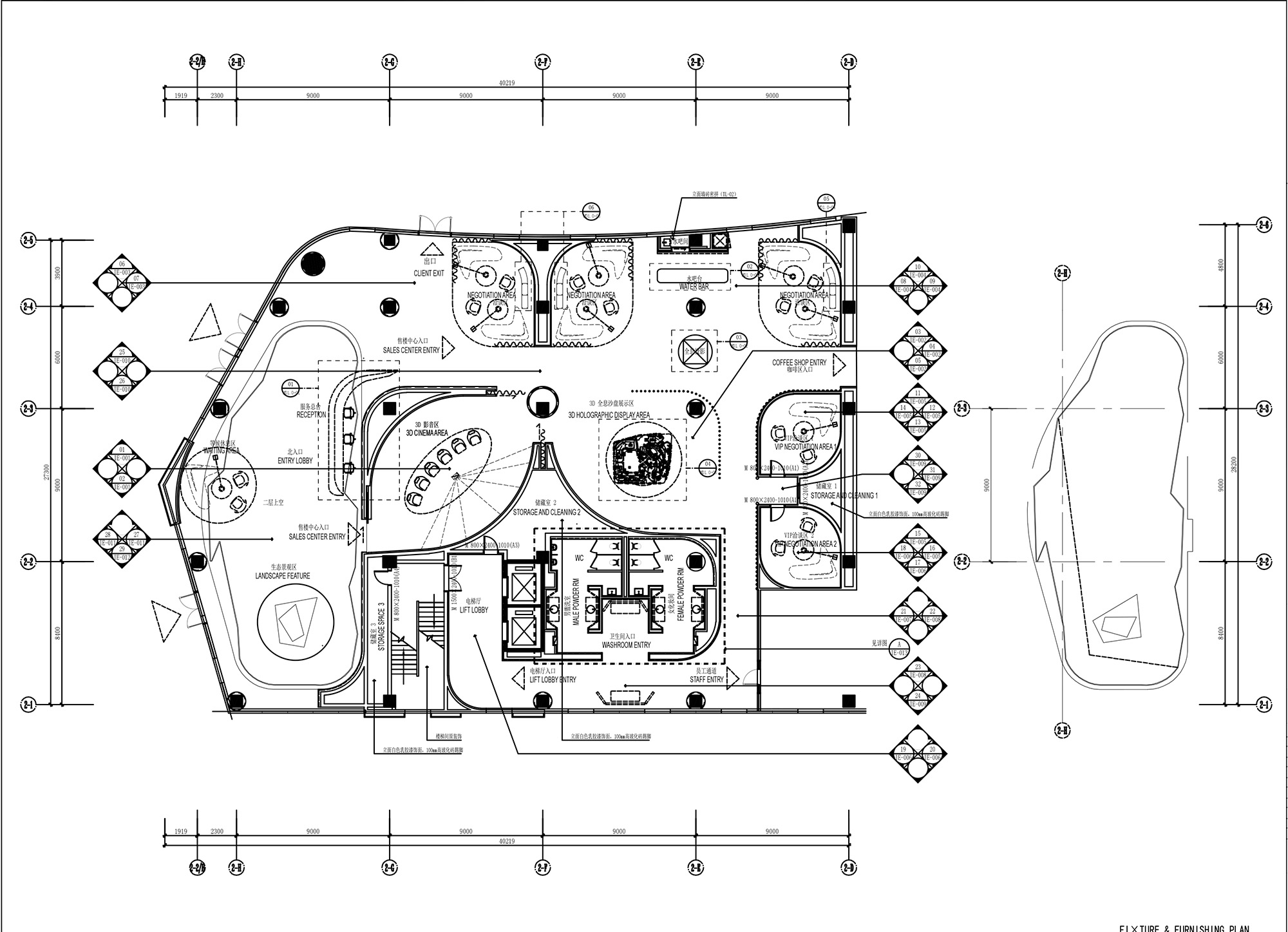 /Users/shishanshan/Desktop/杭州万融/0310/万融售楼处-2.1