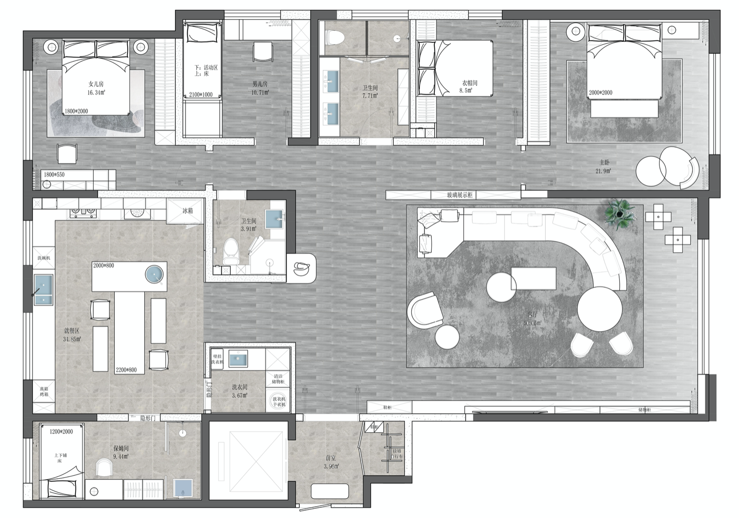 截屏2020-12-15 上午11.22.42